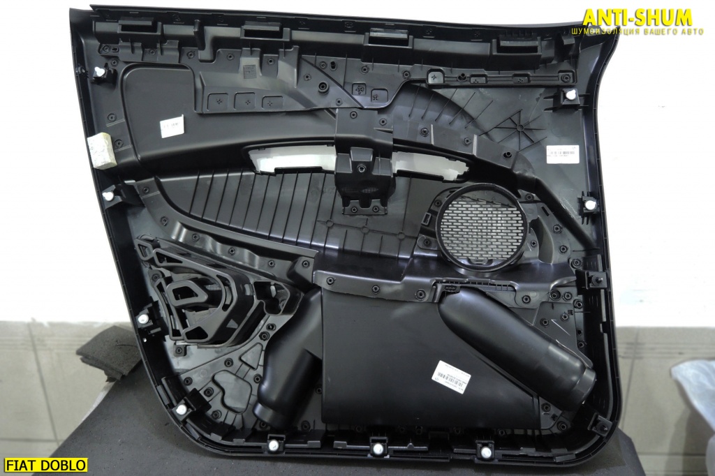 FiatDoblo_22.jpg