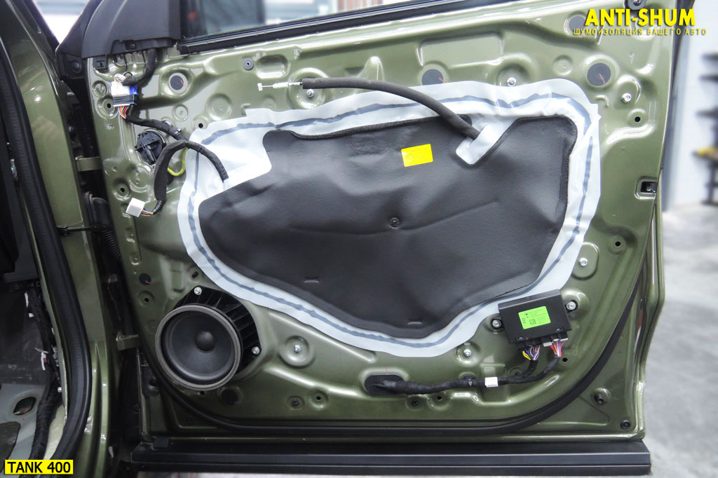 Tank400_003.jpg