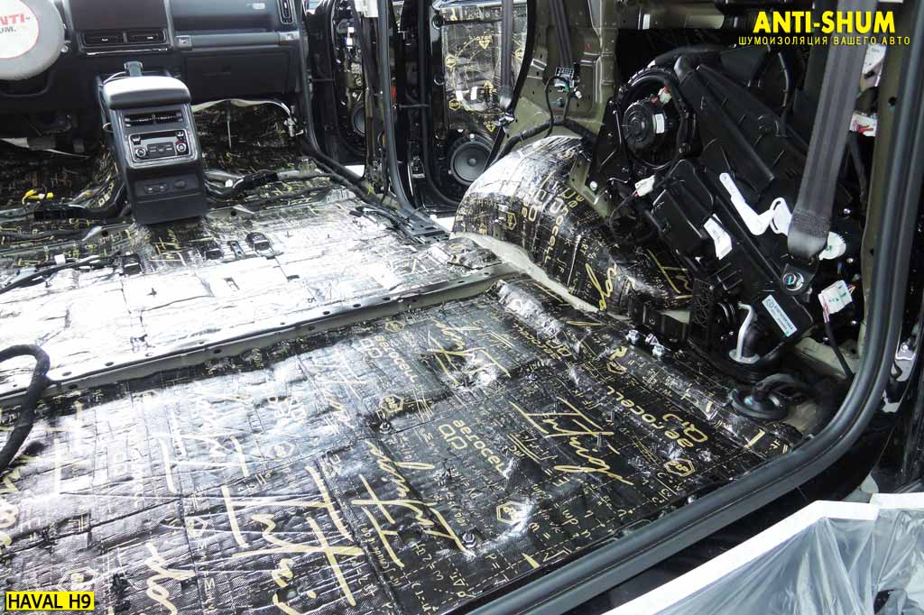 HavalH9_016.jpg