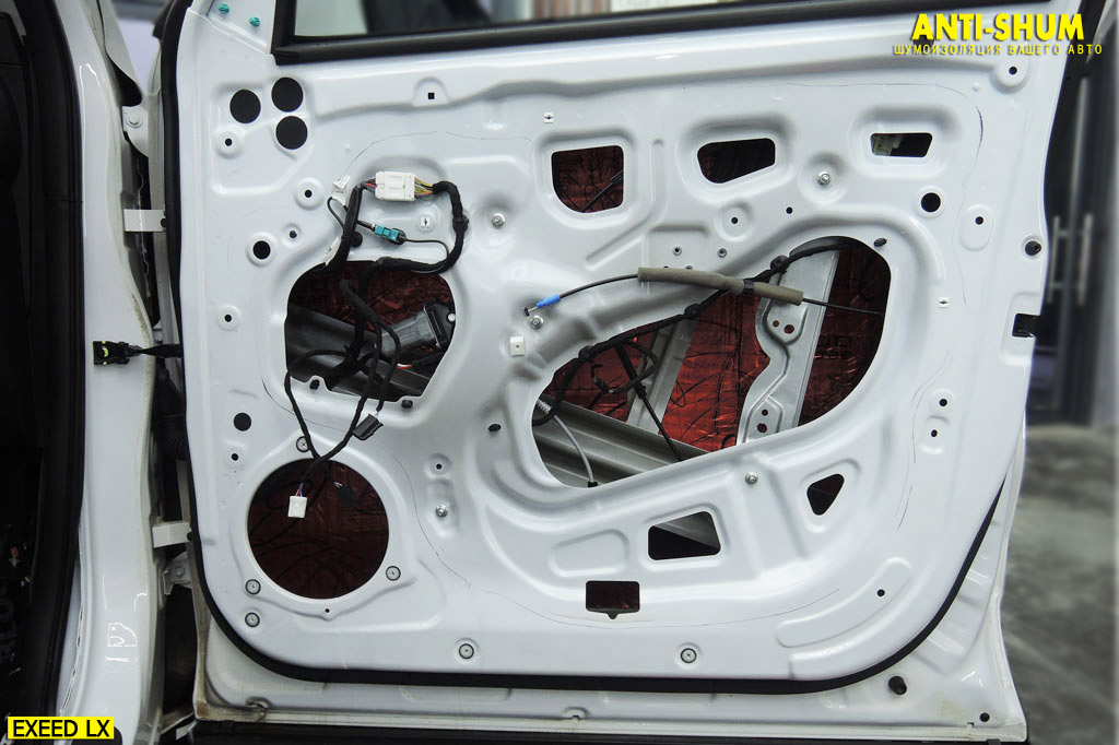 ExeedLX_005.jpg