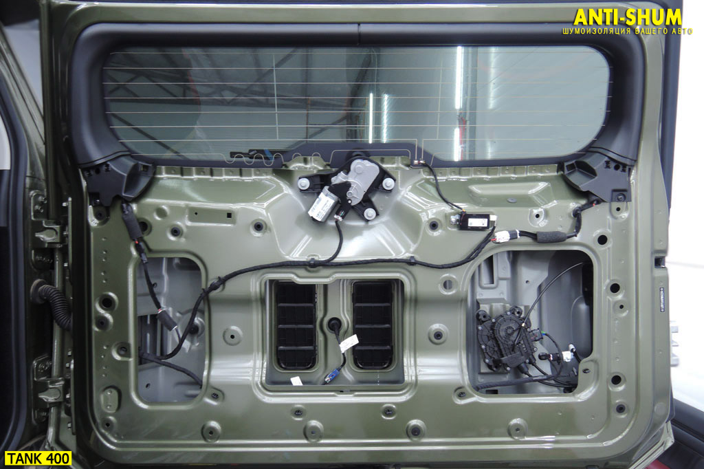 Tank400_022.jpg