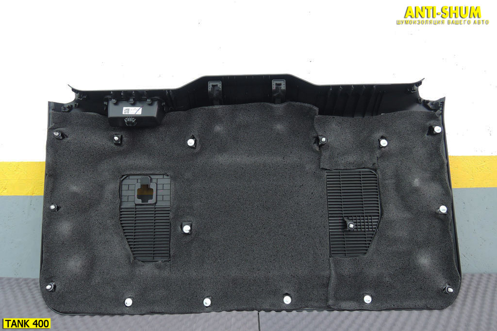 Tank400_025.jpg