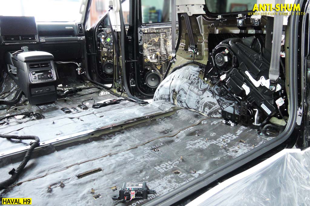 HavalH9_019.jpg